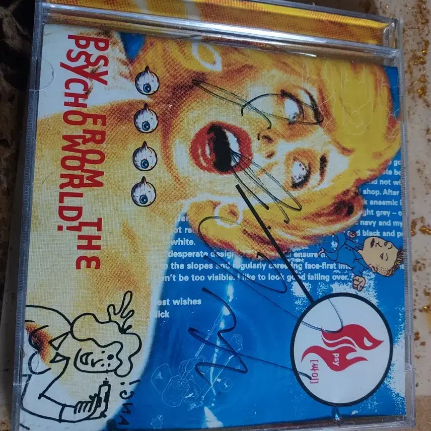 [SOLD OUT] 싸이 Psycho World CD (친필 싸인)