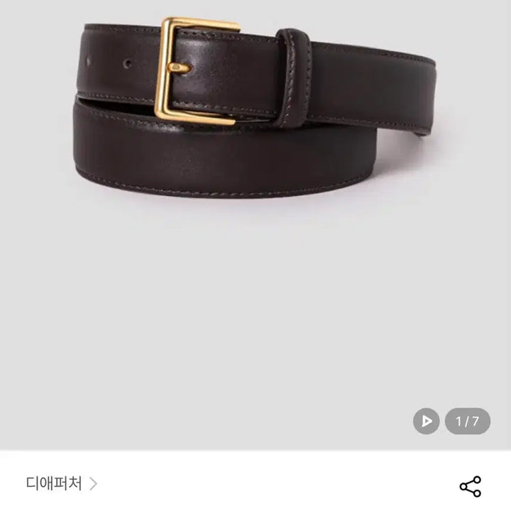 [BUNJANG] The Aperture Classic Belt (Brown + Gold Hardware) / [새상품/상품택X] 디애퍼처 클래식벨트 (브라운+금장)