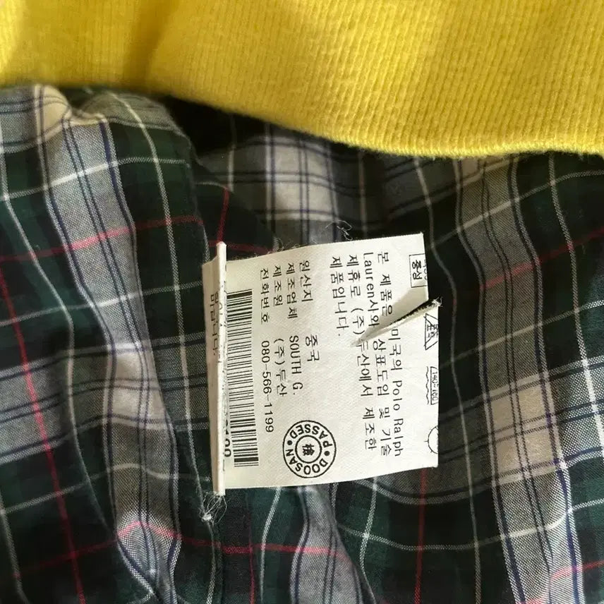 [SOLD OUT] 00s Polo Ralph Lauren 헤링턴재킷 006