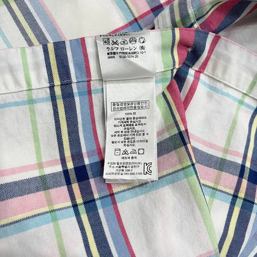 [SOLD OUT] 폴로 랄프로렌 체크 반팔 셔츠 m 실측 100 L 정도