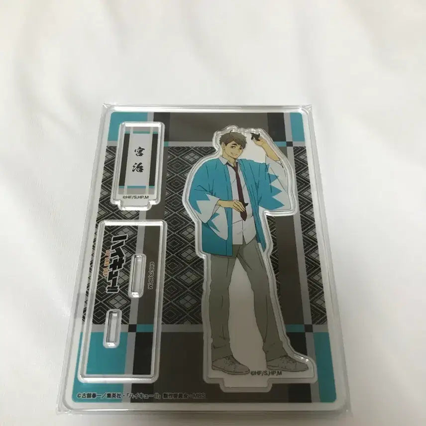 [BUNJANG] Osamu Acrylic Standee / 미개봉 오사무 아크릴