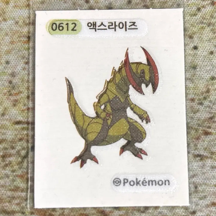 [BUNJANG] Pokemon Axew &