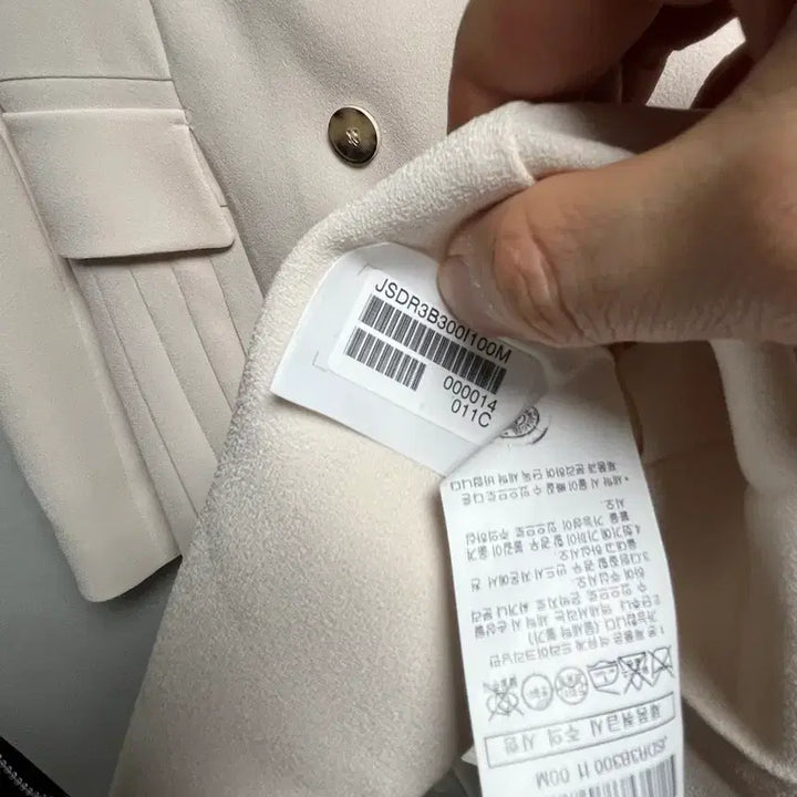 [BUNJANG] Jill Stuart Ivory Double-Button Pleated Jacket / 질스튜어트 아이보리 더블버튼 플리츠 자켓