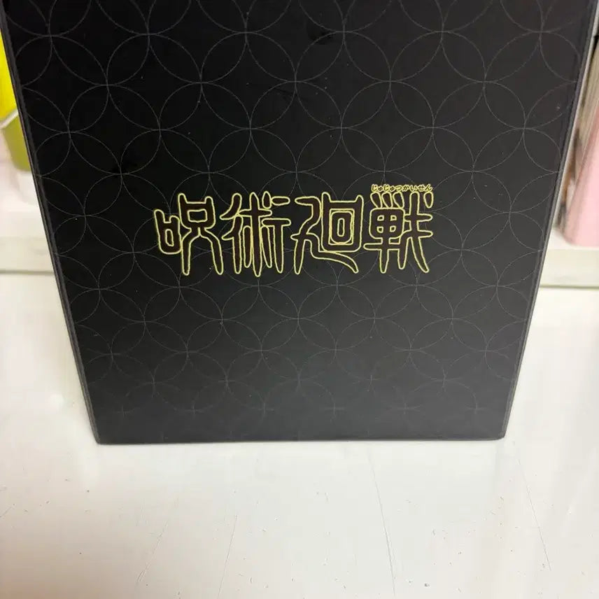 [SOLD OUT] 주술회전 유지&amp;스쿠나 미니 병풍 굿즈