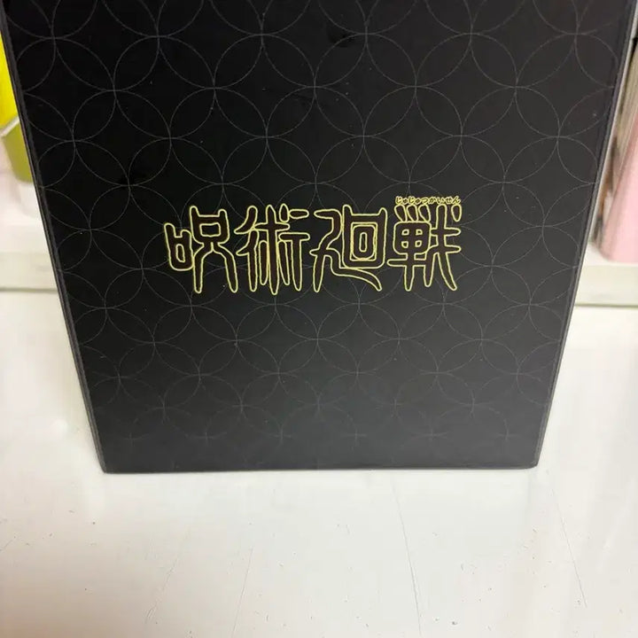 [SOLD OUT] 주술회전 유지&amp;스쿠나 미니 병풍 굿즈