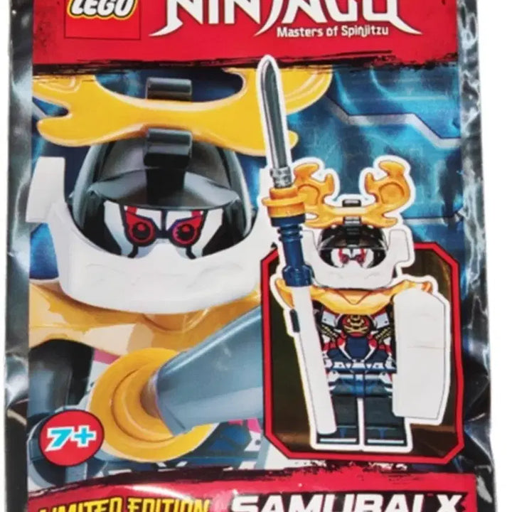[BUNJANG] LEGO Ninjago Samurai X Limited Edition (Set 891843) / 레고 (닌자고) 사무라이X  891843
