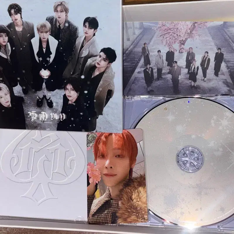 [BUNJANG] ENHYPEN YUKIAKARI Album / 앤팀 유키아카리 앨범