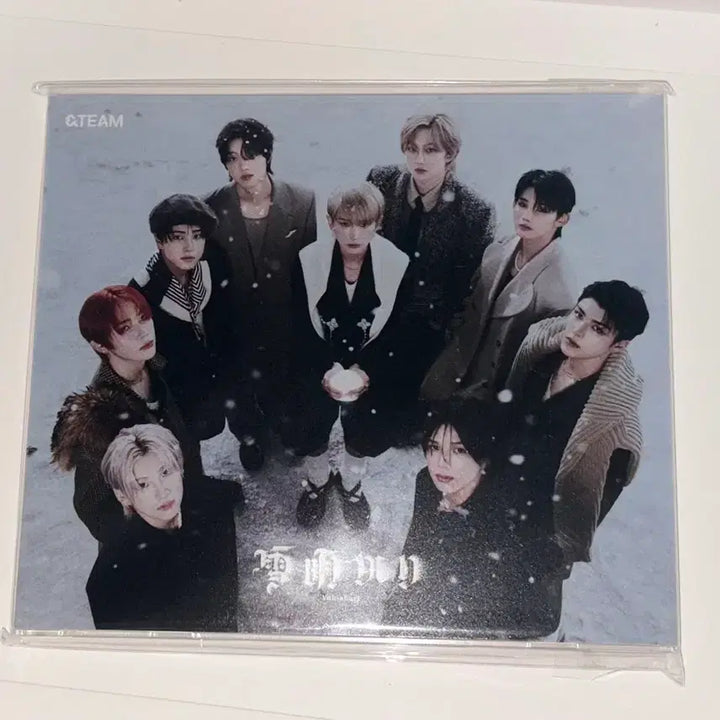 [BUNJANG] ENHYPEN YUKIAKARI Album / 앤팀 유키아카리 앨범