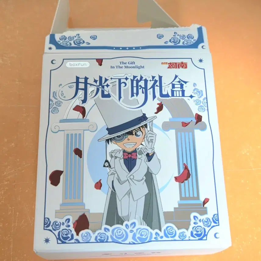 [SOLD OUT] 명탐정코난 달빛의 선물 세트 &