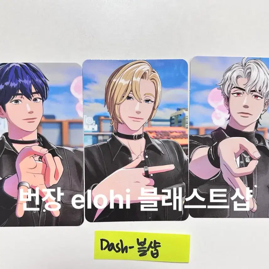 [BUNJANG] Playve Dash POB Photocard / 플레이브