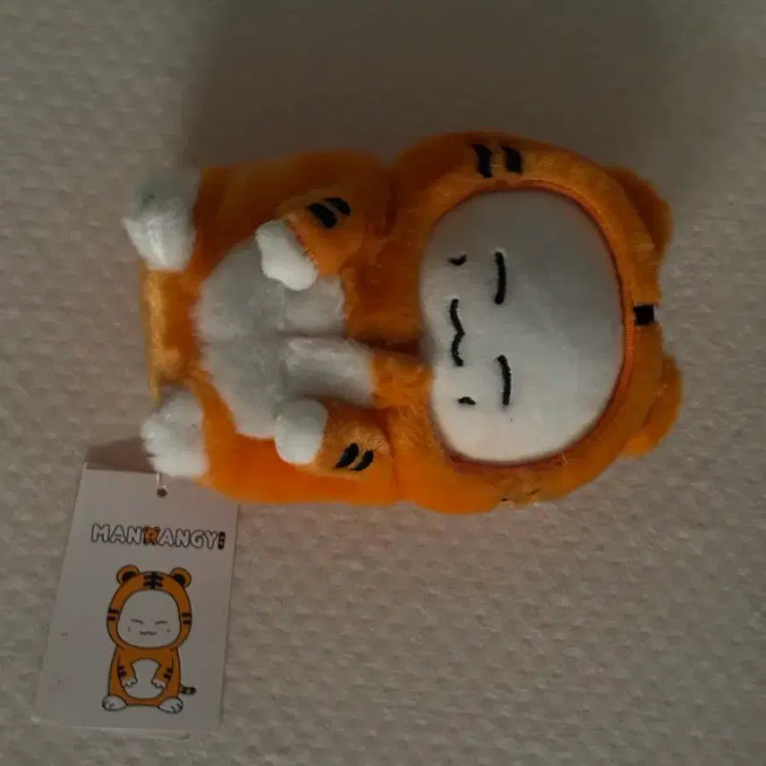 [BUNJANG] MONSTA X Jooheon Manrangi Character Doll / 급처! 몬스타엑스 주헌 캐릭터 인형 만랭이