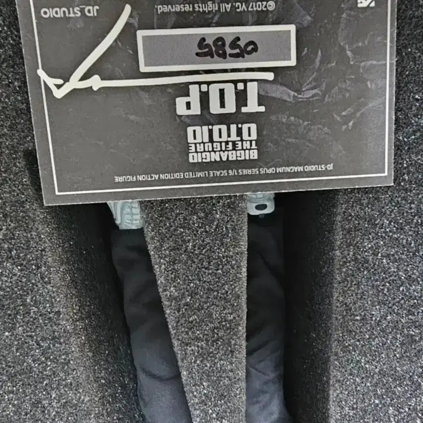 [BUNJANG] JD Studio Bigbang TOP Figure / 빅뱅 탑 인형 피규어 JD STUDIO BIGBANG TOP