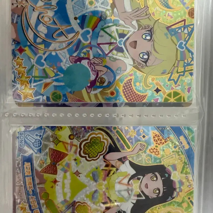 [BUNJANG] Secret Idol Fry Choa &amp; Riria Bundle Set / 비밀의 아이프리 초아 사인카드 리리아 4성 스타리네온 일괄 판매
