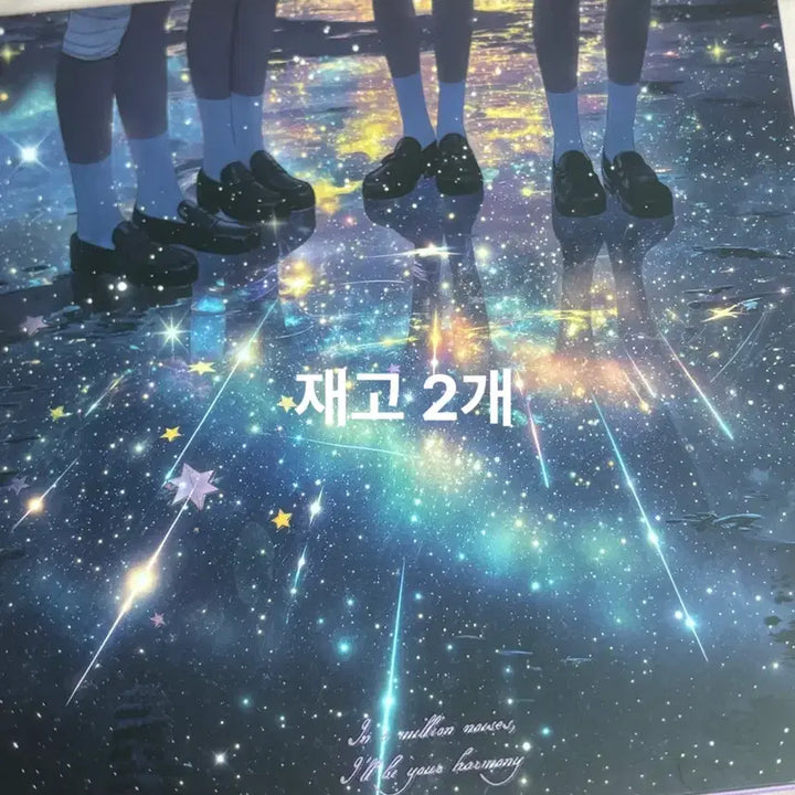 [BUNJANG] QWER Nuneul Chamgi Mini Album Neon Special POB / QWER 눈물참기 미니 3집 난네온불 특전 포함