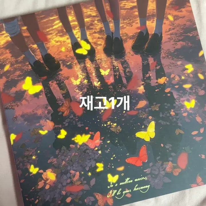 [BUNJANG] QWER Nuneul Chamgi Mini Album Neon Special POB / QWER 눈물참기 미니 3집 난네온불 특전 포함
