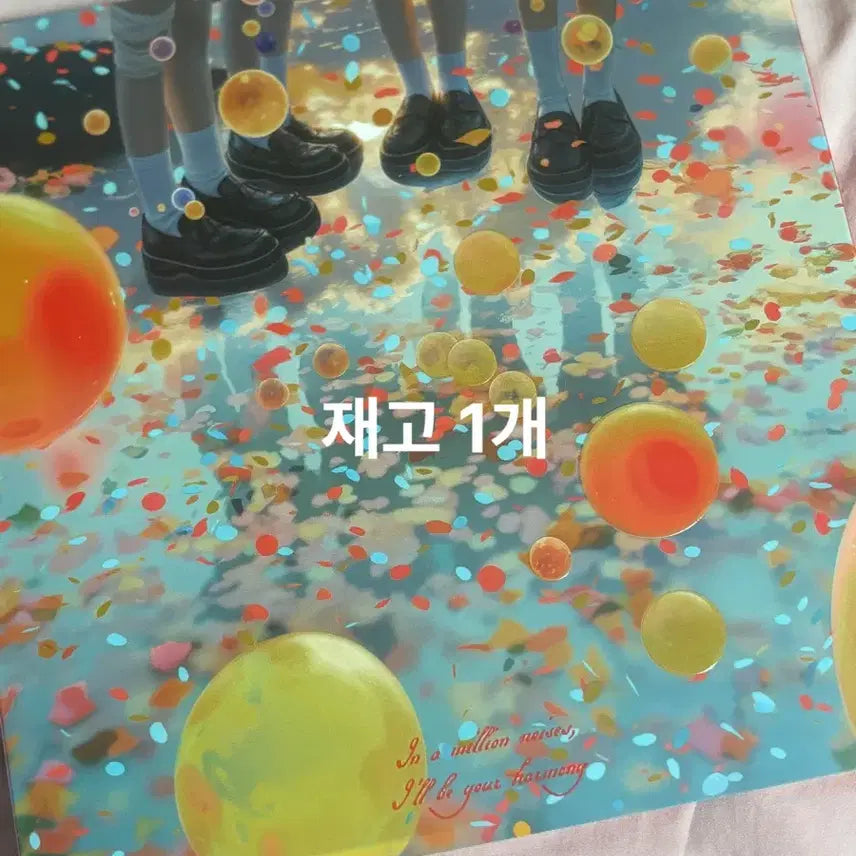 [BUNJANG] QWER Nuneul Chamgi Mini Album Neon Special POB / QWER 눈물참기 미니 3집 난네온불 특전 포함