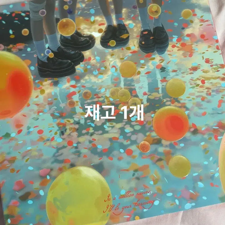 [BUNJANG] QWER Nuneul Chamgi Mini Album Neon Special POB / QWER 눈물참기 미니 3집 난네온불 특전 포함