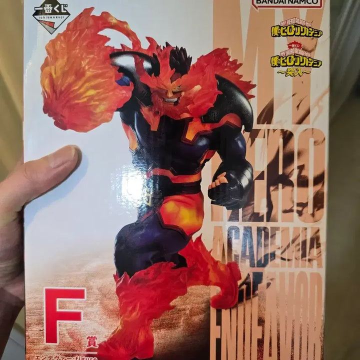 [SOLD OUT] 나히아 엔데버 f상 히로아카