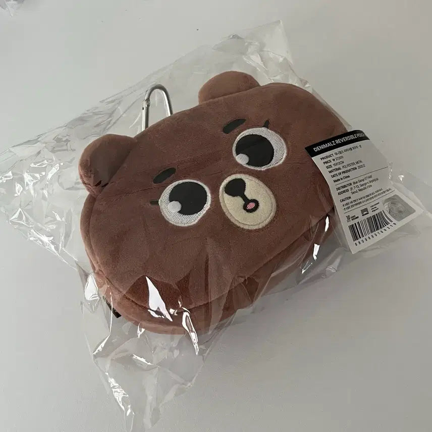 [SOLD OUT] 데이식스 리버시블 파우치 판매