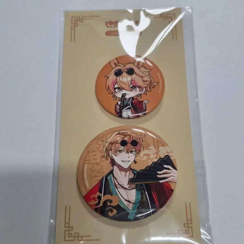 [SOLD OUT] 스코시즘 니노 선데이 겨울 팝업 한복 캔뱃지