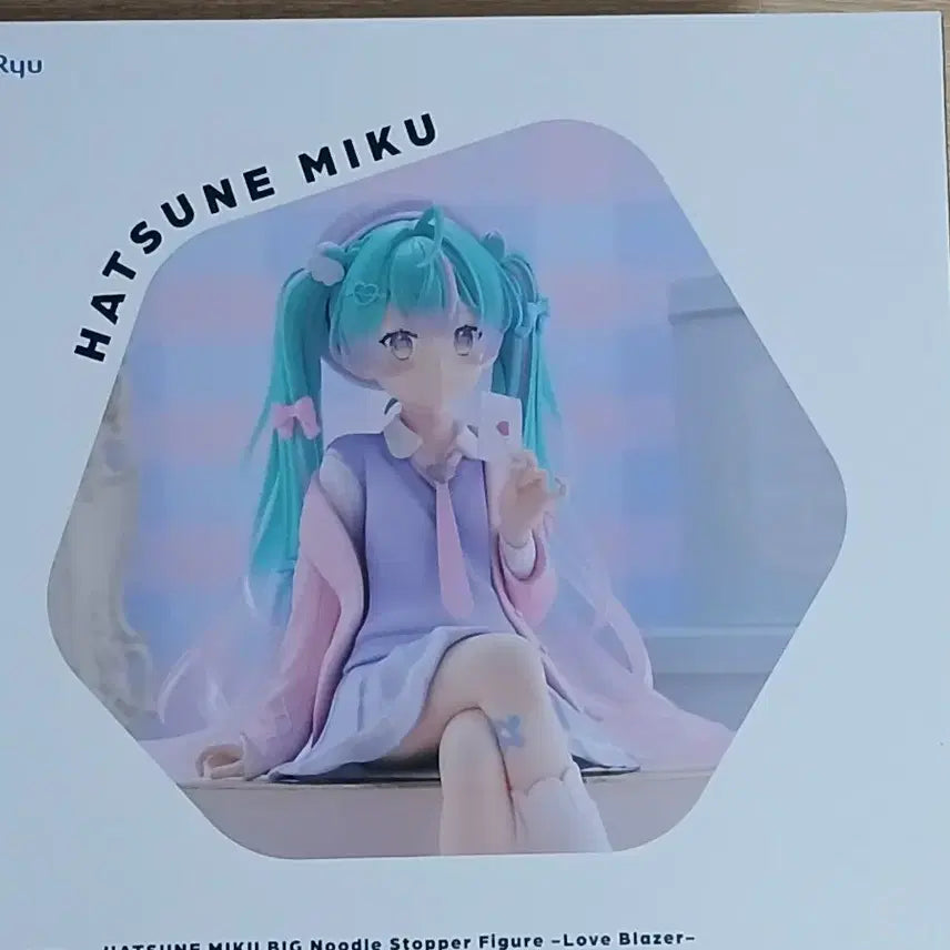 [BUNJANG] Hatsune Miku Big Noodle Stopper Figure / 하츠네 미쿠 빅 누들스토퍼 미개봉 팝니다.