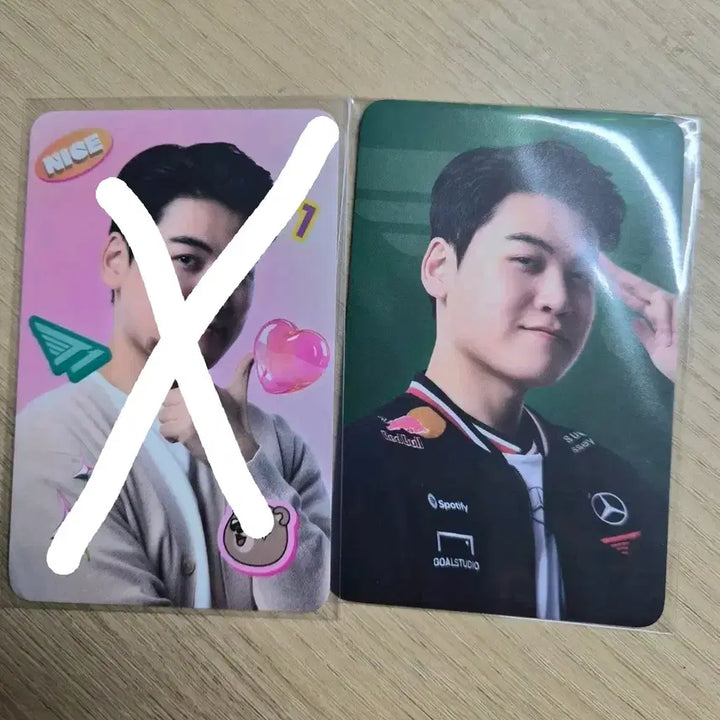 [BUNJANG] T1 Gumayusi Photocard Bundle Set / T1 구마유시 포토카드 우루샷