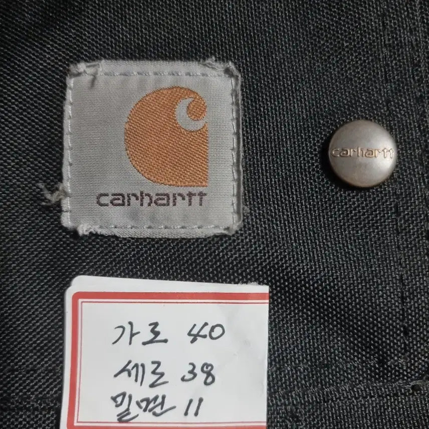 [BUNJANG] Carhartt Essential Tote Vertical Open Shoulder Bag / 칼하트 숄더백 에센셜 토트백 버티컬 오픈 블랙 가방