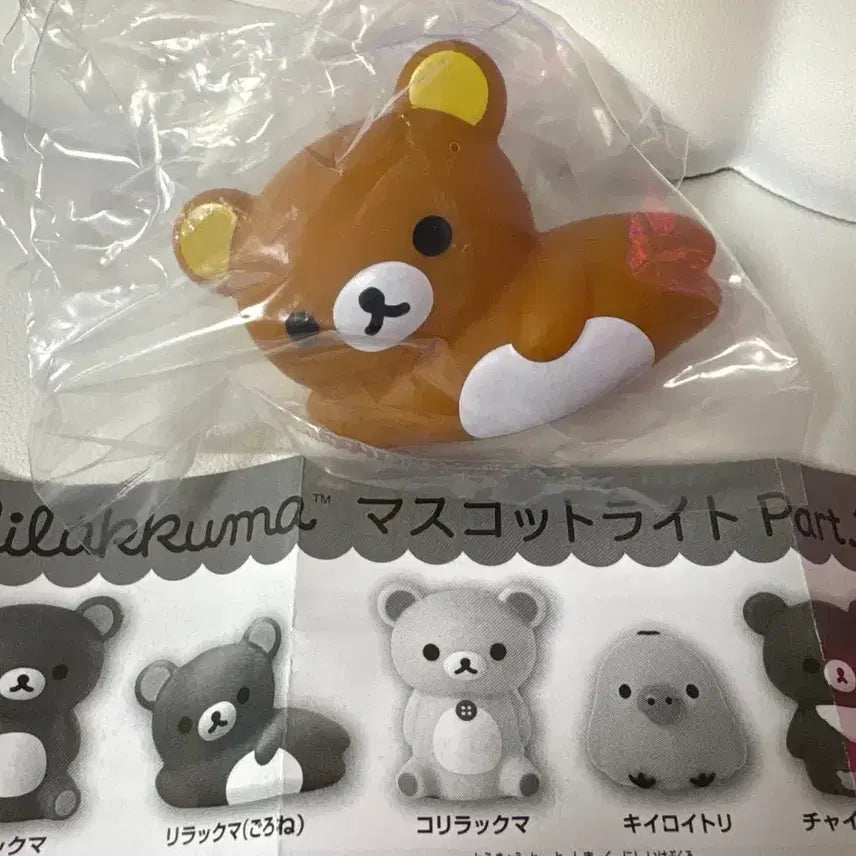 [BUNJANG] Rilakkuma Mascot Light Part.2 Lying Rilakkuma Figure / 리락쿠마 마스코트 라이트 Part.2 누워있는 리락쿠마