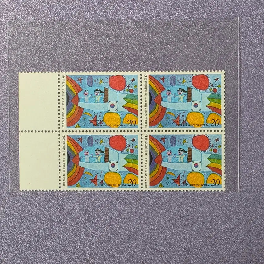 [BUNJANG] 1979 Stamp Hobby Week 4-Block Stamp Sheet / (우표) 1979년 우표취미주간 4매블럭 / 1979