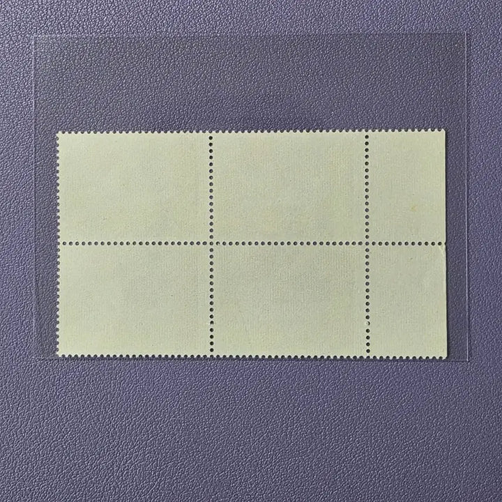 [BUNJANG] 1979 Stamp Hobby Week 4-Block Stamp Sheet / (우표) 1979년 우표취미주간 4매블럭 / 1979
