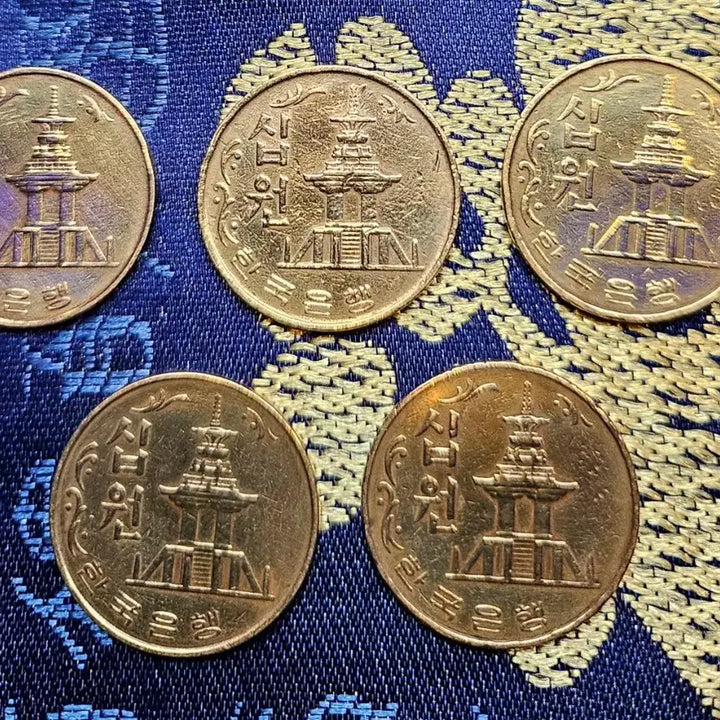 [BUNJANG] 1974 Bank of Korea 10 Won Coin Bundle (5 Coins) / 1974년 한국은행 10원 동전 5개 일괄
