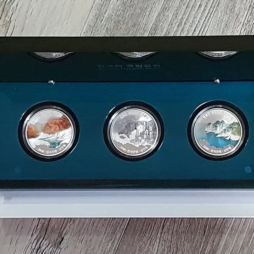 [SOLD OUT] 국립공원주화 2차 3차 은화 3종셋트