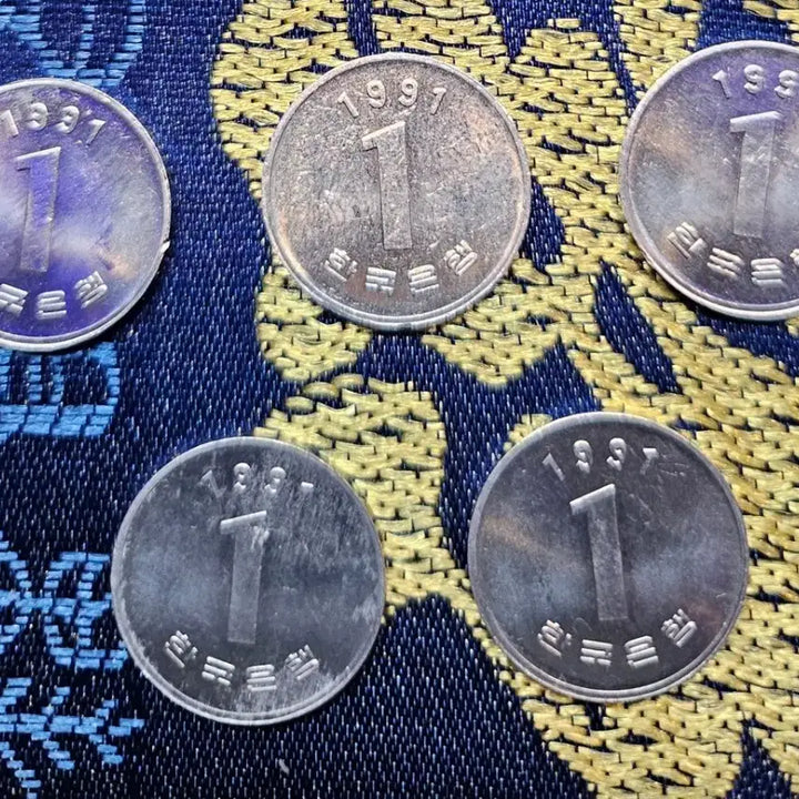 [BUNJANG] 1991 1 Won Coin Bundle (5 Pieces) / 1991년 1원 동전 5개일괄