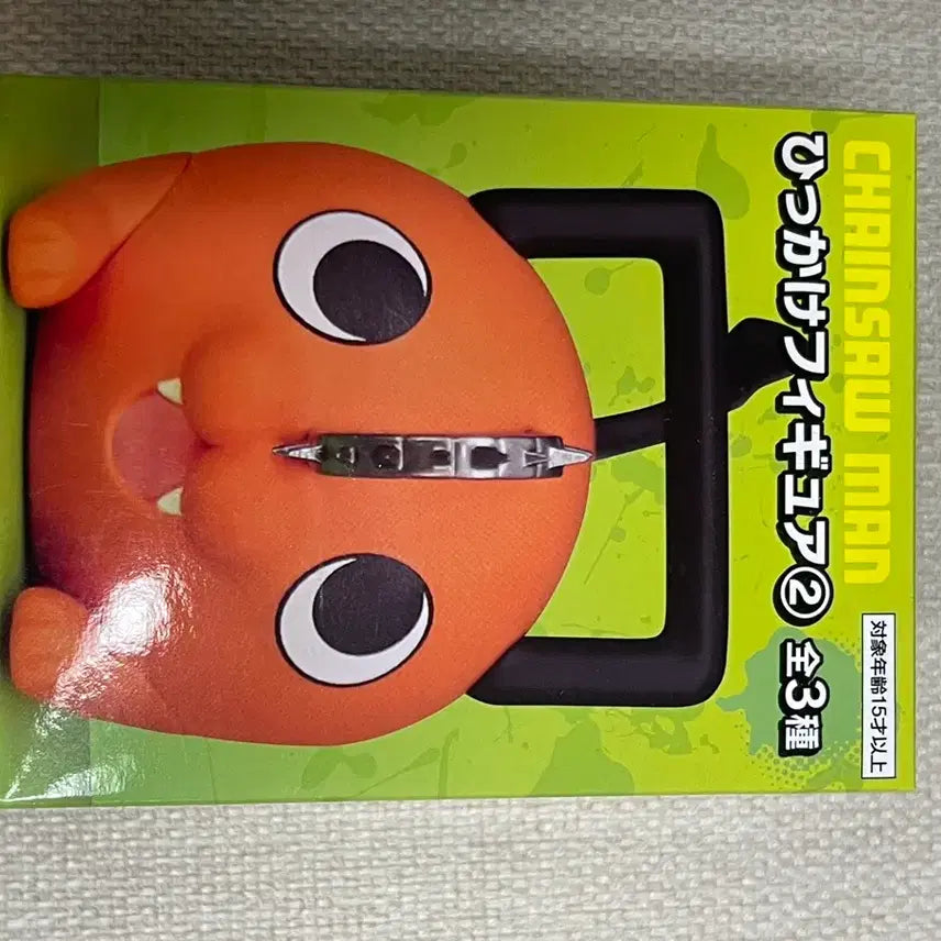 [SOLD OUT] 포치타 / 체인소맨 후류 힛카케 피규어