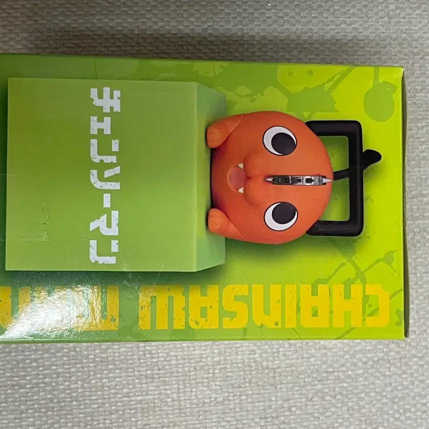 [SOLD OUT] 포치타 / 체인소맨 후류 힛카케 피규어