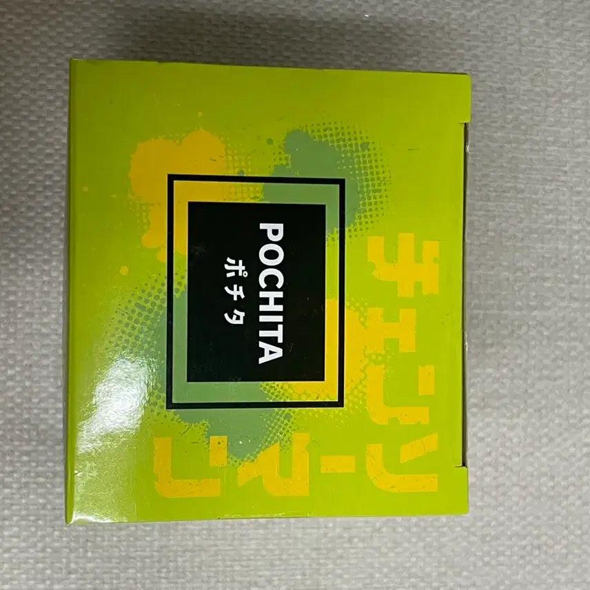 [SOLD OUT] 포치타 / 체인소맨 후류 힛카케 피규어