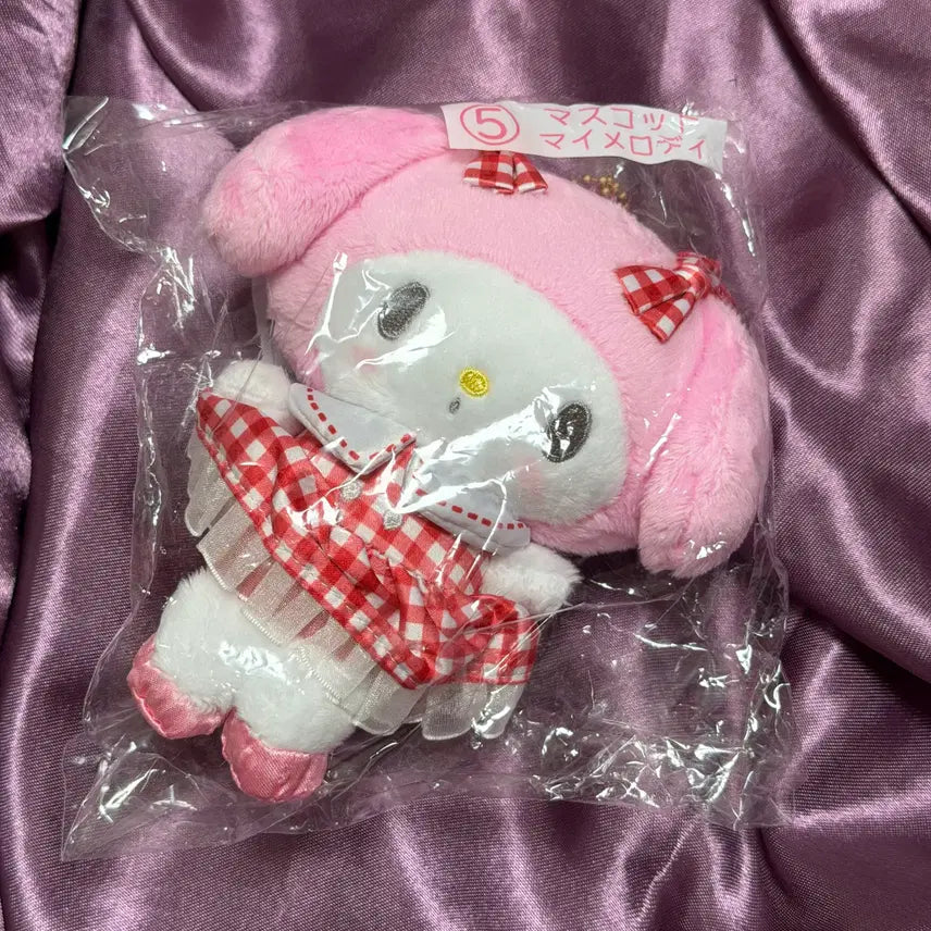 [BUNJANG] Sanrio My Melody Mascot Plush Doll / 산리오 마이멜로디 쿠지 마이멜로디 마스코트 인형