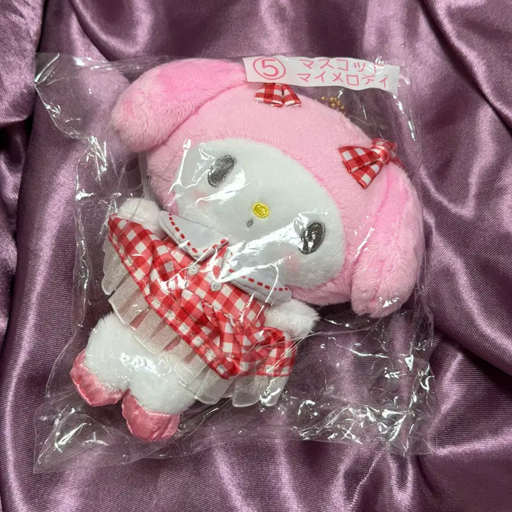 [BUNJANG] Sanrio My Melody Mascot Plush Doll / 산리오 마이멜로디 쿠지 마이멜로디 마스코트 인형