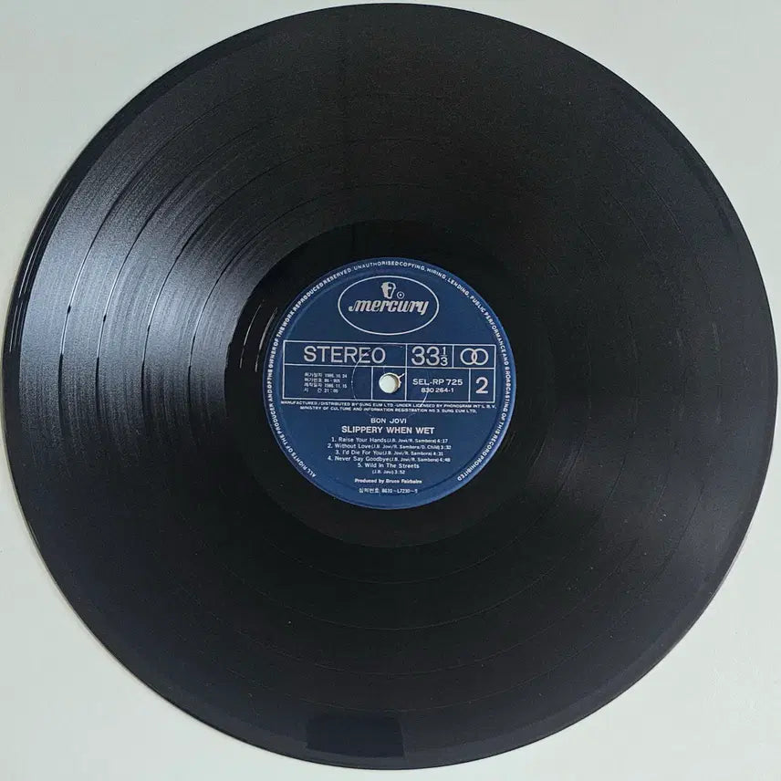 [BUNJANG] Bon Jovi Slippery When Wet Vinyl Record / LP Bon Jovi - Slippery When Wet
