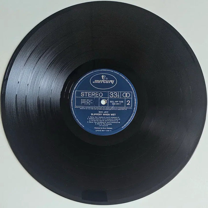 [BUNJANG] Bon Jovi Slippery When Wet Vinyl Record / LP Bon Jovi - Slippery When Wet