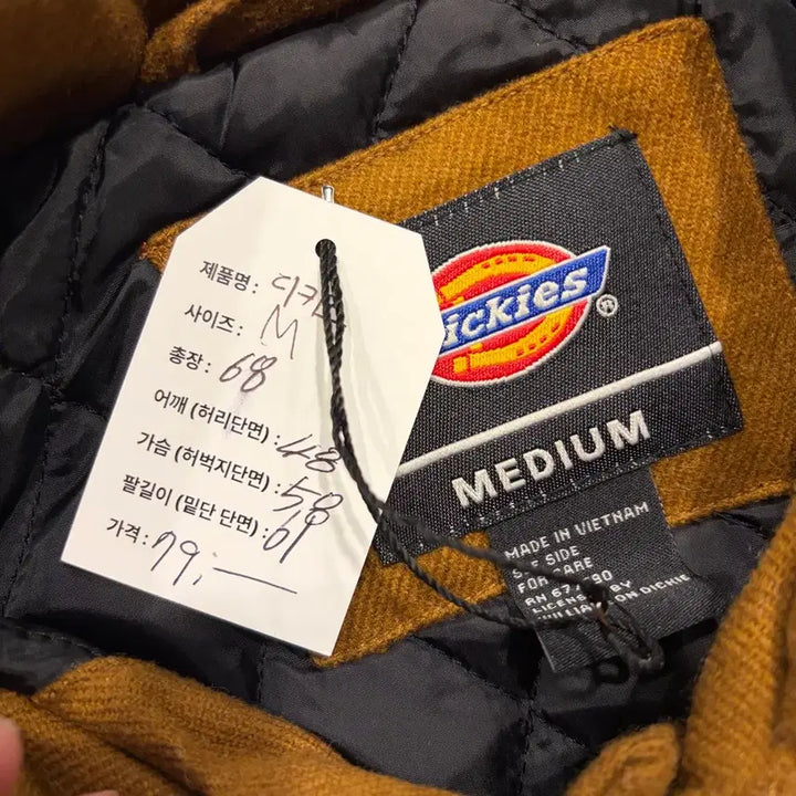 [BUNJANG] Dickies Quilted Two-Pocket Big Logo Brown Jacket / [M] 디키즈 누빔 투포켓 빅로고 브라운 자켓 D265