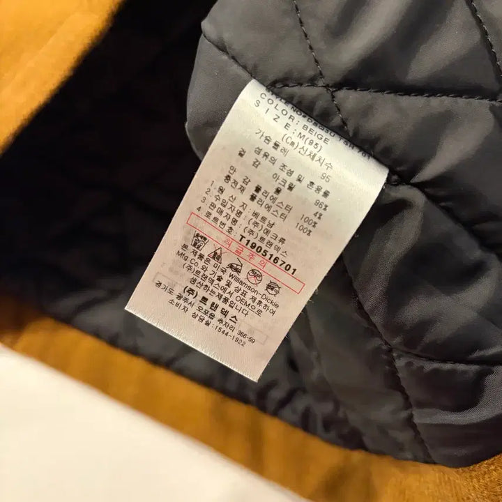 [BUNJANG] Dickies Quilted Two-Pocket Big Logo Brown Jacket / [M] 디키즈 누빔 투포켓 빅로고 브라운 자켓 D265