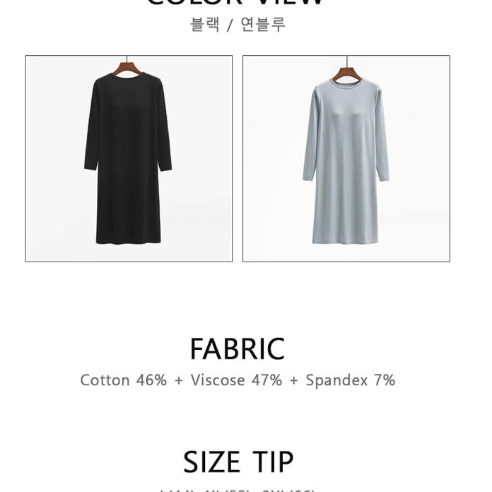[BUNJANG] Plain Built-in Bra Home Wear One-Piece Pajamas / 여성 홈웨어 캡내장 무지 원피스 잠옷 2 (L,XL,2XL)(2컬러)