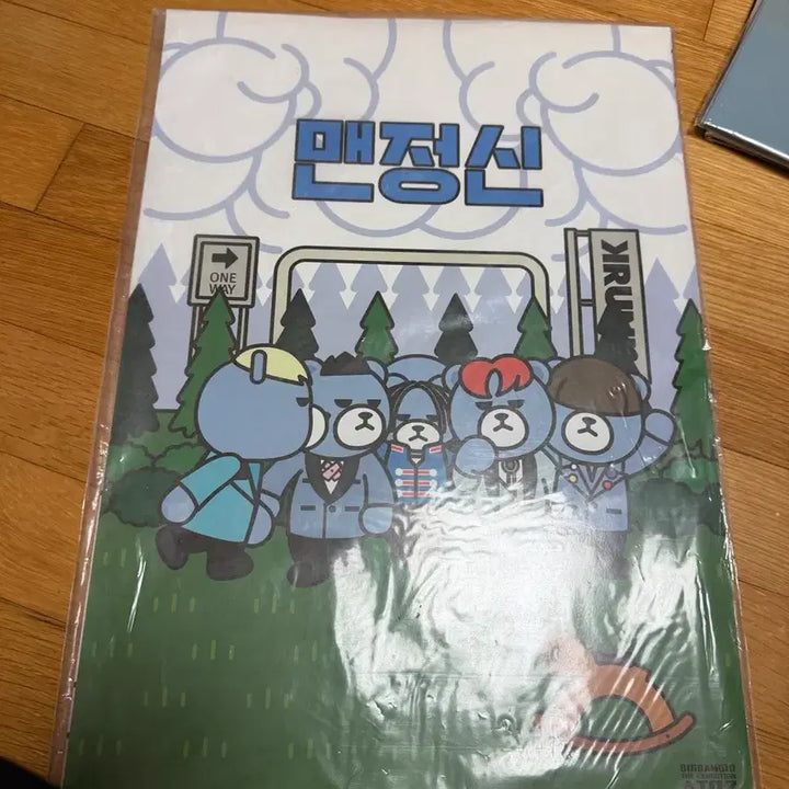 [BUNJANG] Big Bang KRUNK Poster Set G-Dragon Taeyang Daesung T.O.P / 빅뱅 크렁크 포스터세트 지디 지드래곤 태양 대성 탑