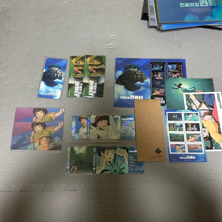 [SOLD OUT] 천공의 성 라퓨타 모든 포스터 및  모든 특전