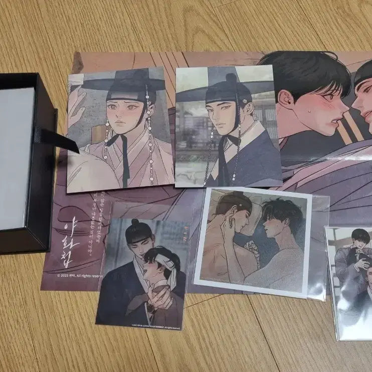 [SOLD OUT] 야화첩 굿즈 일괄판매