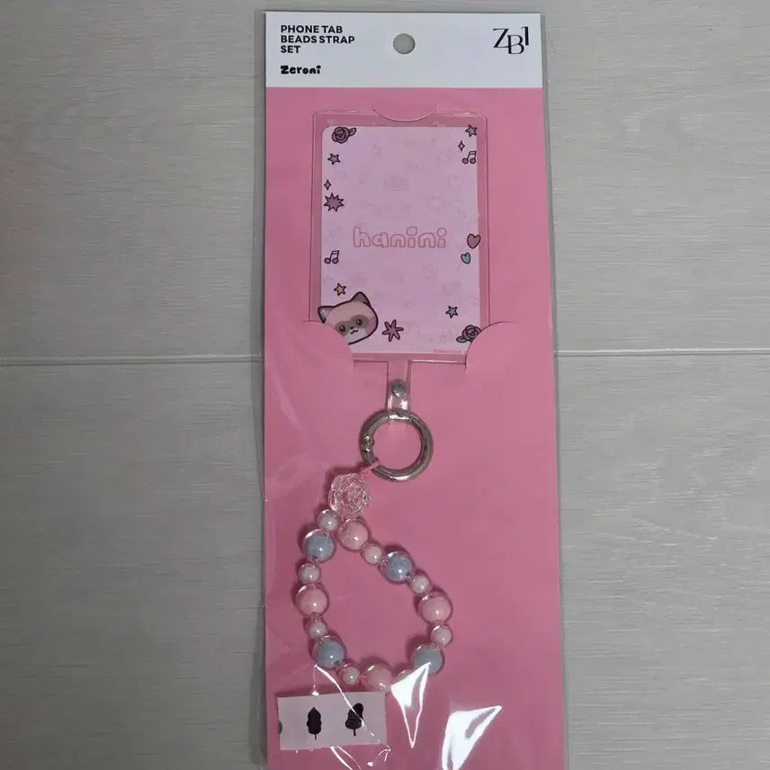 [BUNJANG] ZEROBASEONE ZEROBESEONE ZERONI Han Yu Jin Phone Strap / 제로베이스원 제베원 제로니 하니니 핸드폰 스트랩