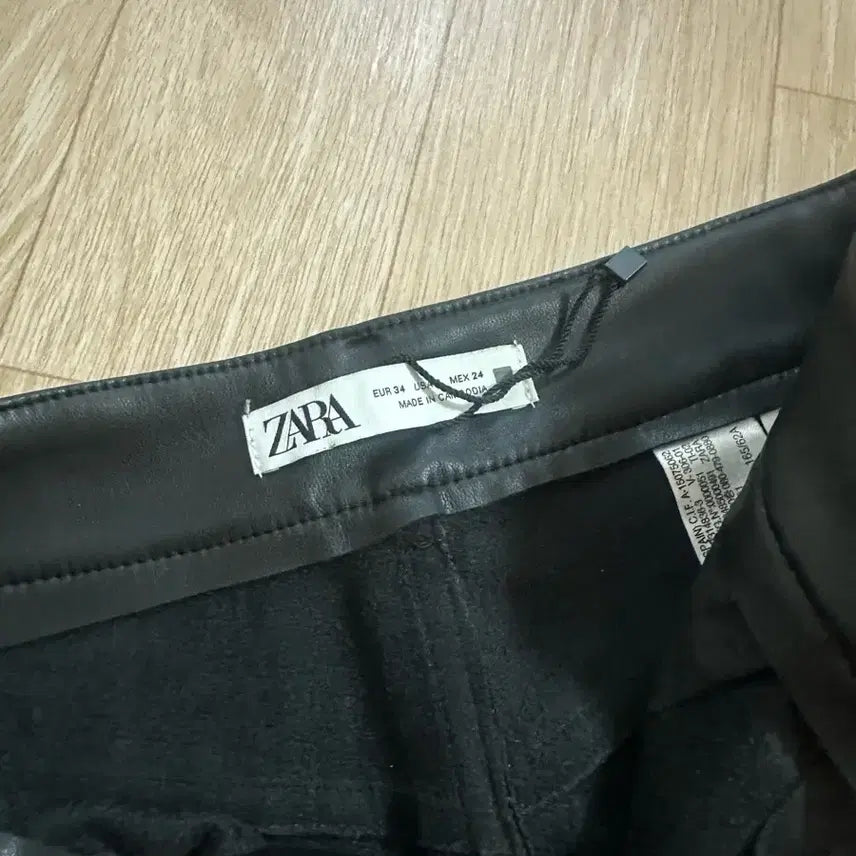 [BUNJANG] Zara Collection Pants (Various Sizes, XS Available) / 자라바지모음 새거다수 xs