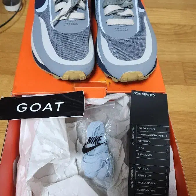 [BUNJANG] Nike Sacai LD Waffle CLOT Cool Grey Sneakers / 나이키 사카이 LD와플 클랏 쿨 그레이