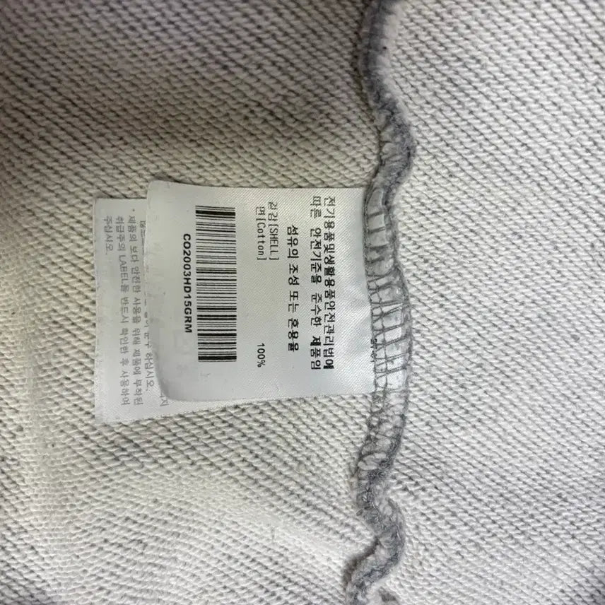 [BUNJANG] Covernat Authentic Hoodie Gray / 커버낫 AUTHENTIC 후드티 그레이